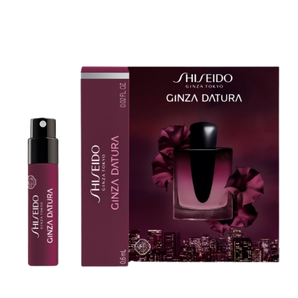 <span>Shiseido güneş veya makyaj kategorisi alışverişlerinize özel HEDİYE!</span>