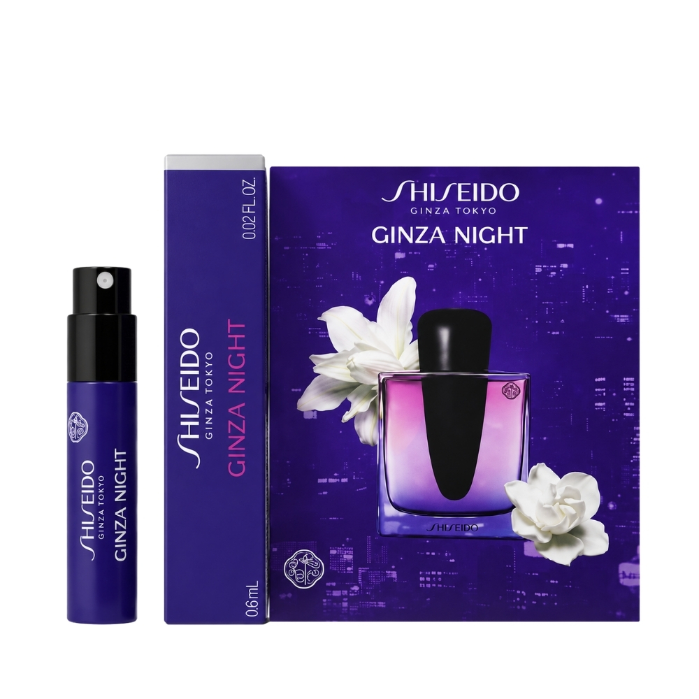 <span>Shiseido güneş veya makyaj kategorisi alışverişlerinize özel HEDİYE!</span>