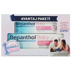 Bepanthol - Bepanthol Baby Pişik Önleyici Merhem 30 Gr + 100 Gr Set