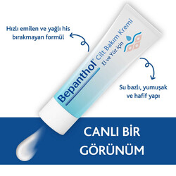 Bepanthol Cilt Bakım Kremi 50 Gr - 3