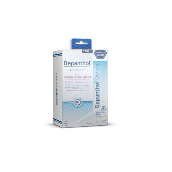 Bepanthol Derma Bakım Kremi 30 Gr + Yoğun Nemlendirici Vücut Losyonu 200 Ml - 1