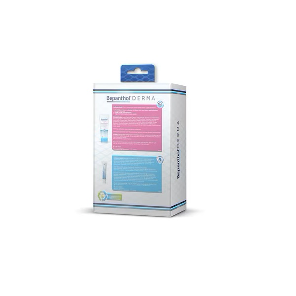 Bepanthol Derma Bakım Kremi 30 Gr + Yoğun Nemlendirici Vücut Losyonu 200 Ml - 2