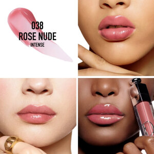 Dior Addict Lip Maximizer 038 Rose Nude - 2