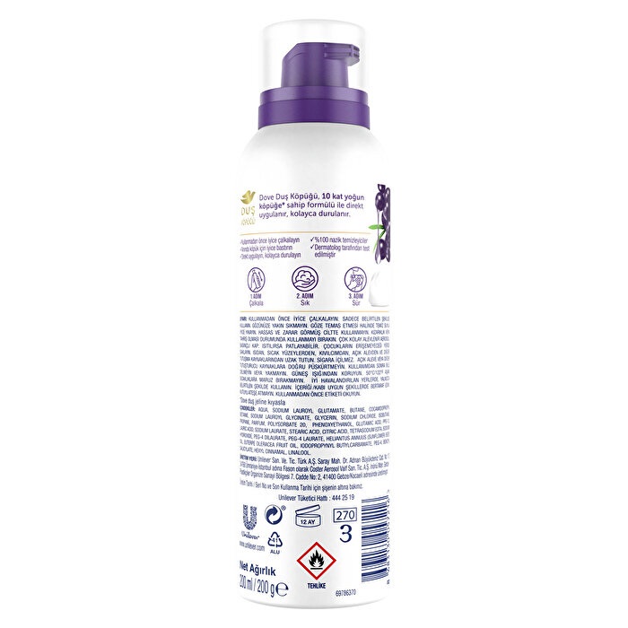 Dove Acai Yağı Duş Köpüğü 200 Ml - 7