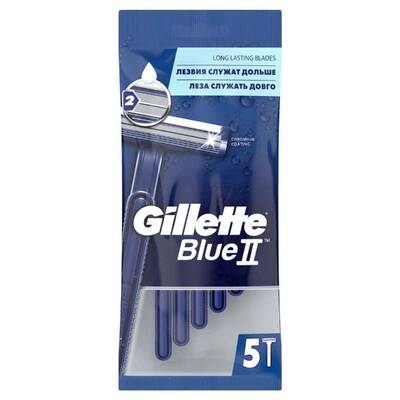 Gillette Blue 2 Kullan At Tıraş Bıçağı 5'li - 1