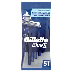 Gillette Blue 2 Kullan At Tıraş Bıçağı 5'li - 3