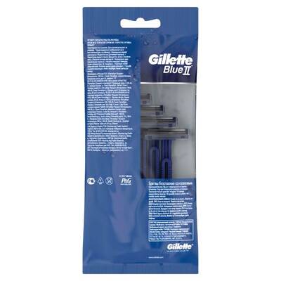 Gillette Blue 2 Kullan At Tıraş Bıçağı 5'li - 10
