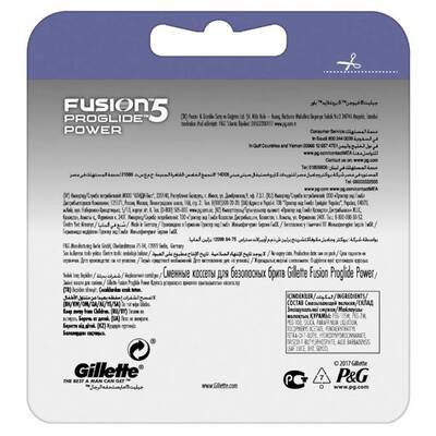 Gillette Fusion Proglide Power Yedek Tıraş Bıçağı 2'li - 10