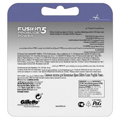 Gillette Fusion Proglide Power Yedek Tıraş Bıçağı 4'lü - 10