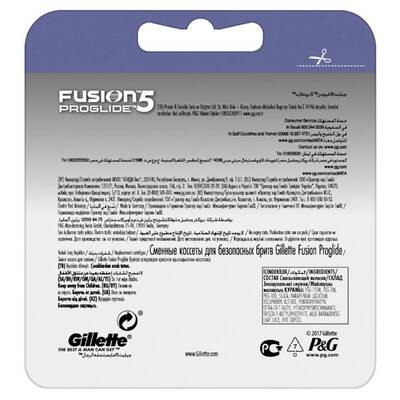 Gillette Fusion Proglide Yedek Tıraş Bıçağı 2'li - 10