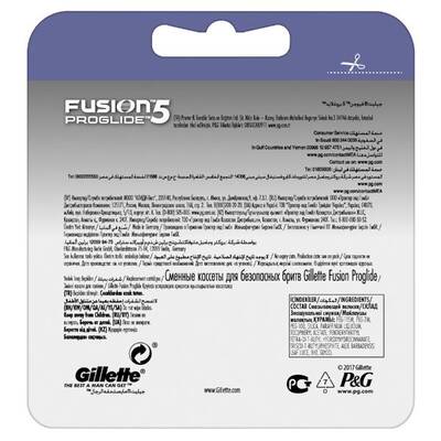 Gillette Fusion Proglide Yedek Tıraş Bıçağı 4'lü - 10