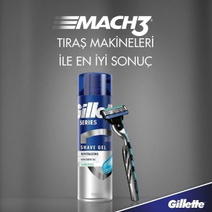Gillette Series Canlandırıcı Tıraş Jeli 200 Ml - 2