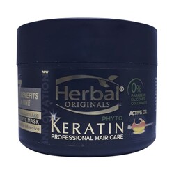 Herbal Originals Phyto Keratin 7 Benefits In One Saç Maskesi 300 Ml - Herbal