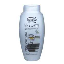 Herbal Originals Phyto Keratin 7 Benefits in One Saç Maskesi 400 Ml - Herbal