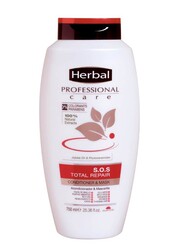 Herbal Professional Care S.O.S Total Repair Saç Kremi 750 Ml - Herbal