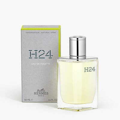 Hermes H24 Erkek Parfüm Edt 50 Ml - 2
