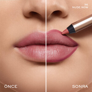 Lancome Idole Lip Liner 36 Nude Now - 3