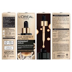 L'Oréal Paris Midnight Cilt Yenileme&Canlandırma Serum 30 Ml - 2