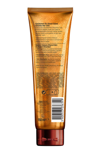 L'Oréal Paris Elseve Mucizevi Yağ Saç Güzelleştirici Krem 150 Ml Kuru&Sert Ciltler - 2