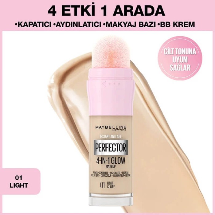 Maybelline Instant Perfector Glow Light - 2