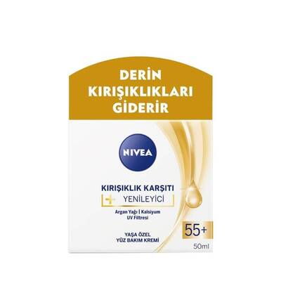 Nivea Kırışıklık Karşıtı Yenileyici 55+ Yaş Bakım Kremi 50 Ml - 1