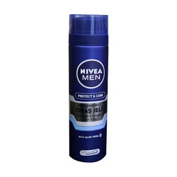 Nivea Men Originals Nemlendirici Tıraş Jeli 200 Ml - 2