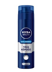 Nivea Men Originals Nemlendirici Tıraş Köpüğü 200 Ml - Nivea