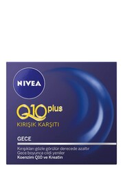 Nivea - Nivea Q10 Plus Kırışık Karşıtı Gece Kremi 50 Ml