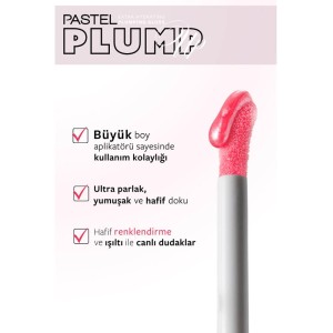 Pastel Gloss Plump up Extra Hydrating 206 - 3