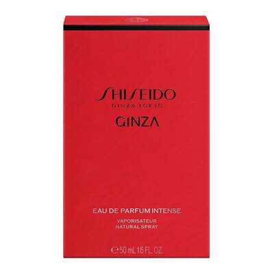 Shiseido Ginza Kadın Parfüm Edp Intense 50 Ml
