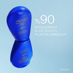 Shiseido Sun Expert Protector Lotion Spf30 300 Ml - 6