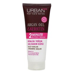 Urban Care - Urban Care Argan Oil&Keratin 2 Minute Butter Saç Bakım Kürü 200 Ml