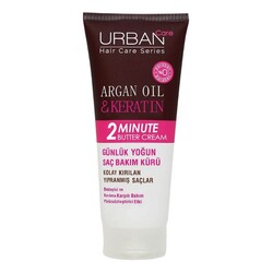 Urban Care Argan Oil&Keratin 2 Minute Butter Saç Bakım Kürü 200 Ml - Urban Care
