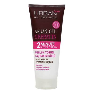 Urban Care Argan Oil&Keratin 2 Minute Butter Saç Bakım Kürü 200 Ml - 1