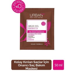 Urban Care - Urban Care Besleyici Argan Oil ve Keratin Saç Maskesi 50 Ml