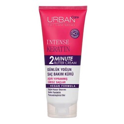 Urban Care - Urban Care Intense Keratin Günlük Yoğun Saç Bakım Kremi 200 Ml